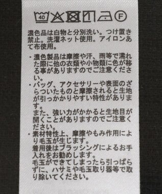 earth music&ecology ベロアケーブルＺｉｐカーディガン Ivory