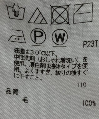 ONWARD Reuse Park 【23区】ニット秋冬 ホワイト