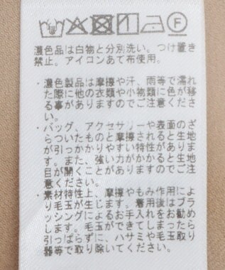 CRAFT STANDARD BOUTIQUE 刺繍カラーレスジャケット Beige