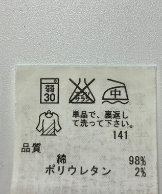 ONWARD Reuse Park 【23区】パンツ春夏 ブラック