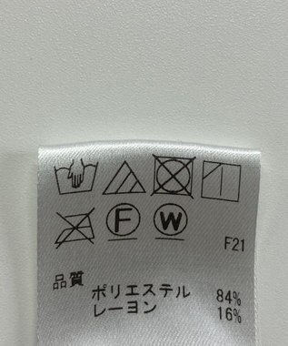 ONWARD Reuse Park 【UNFILO】ベスト秋冬 ブラック