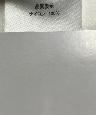 ONWARD Reuse Park 【TWO FACES】ジャケット春夏 グリーン