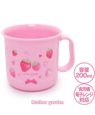 Mother garden マザーガーデン 野いちご ランチ4点セット 《スケッチ柄》 スケッチ柄