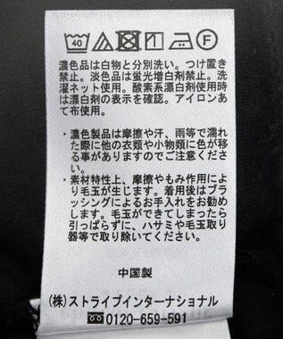 Green Parks ショート丈Ｖネックポンチプルオーバー Black