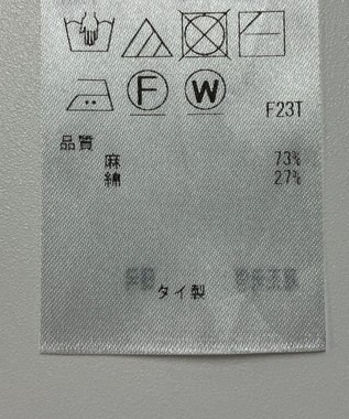 ONWARD Reuse Park 【23区】ニット春夏 オレンジ