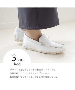 Pointer 本革インヒールローファー ホワイト
