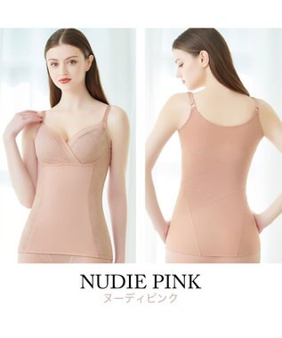 BRADELIS New York 【カヤビューティラボ】はくだけ簡単スタイルメイクブラキャミ23 ヌーディピンク