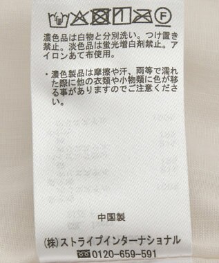 CRAFT STANDARD BOUTIQUE キルティングパイピングブルゾン Ivory