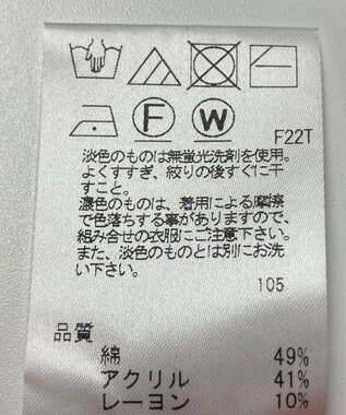 ONWARD Reuse Park 【UNFILO】ニット春夏 レッド