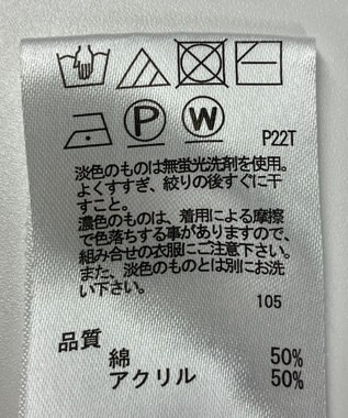 ONWARD Reuse Park 【any FAM】ニット春夏 イエロー