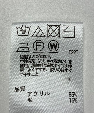 ONWARD Reuse Park 【any SiS】ニット秋冬 グリーン