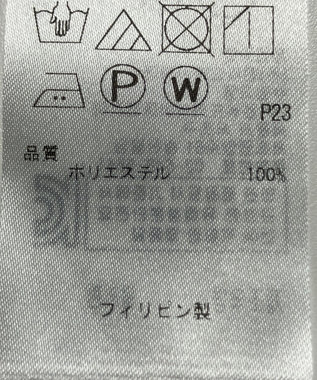 ONWARD Reuse Park 【23区】ブラウス秋冬 ネイビー