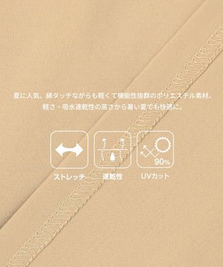 PW CIRCULUS 【WOMEN】ポケットモックネック ゴルフウェア レディース ベージュ系