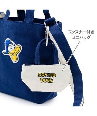 PET PARADISE ディズニー ドナルドダック 45th お散歩バック ネイビー
