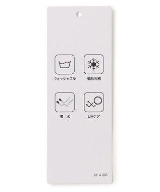 ICB 【接触冷感・UVケア・撥水・洗える】LooseWeave ダブルブレストジャケット ブラウン系