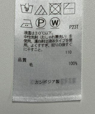 ONWARD Reuse Park 【自由区】ニット秋冬 グレー