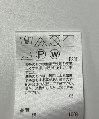 ONWARD Reuse Park 【J.PRESS】ニット春夏 ベージュ