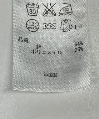 ONWARD Reuse Park B品【23区】ジャケット春夏 ベージュ