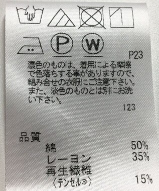 ONWARD Reuse Park 【J.PRESS】ブラウス秋冬 パープル