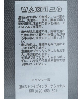 Green Parks きれいシルエットパンツ（ワイドストレート） Gray