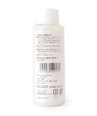 Chacott トゥシューズハードナー（クリアタイプ） クリア（透明）