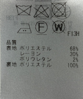 ONWARD Reuse Park 【23区】ジャケット春夏 ベージュ