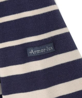 23区 L 【洗える】Armor-lux ベルスリーブボーダー カットソー グレイッシュブルー×ベージュ