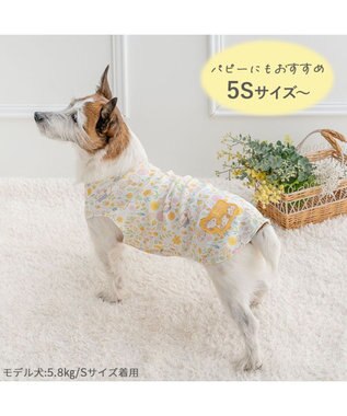 PET PARADISE スヌーピー はじめてのタンクトップ 《のほほん柄》 超小型犬 小型犬 ホワイト×イエロー