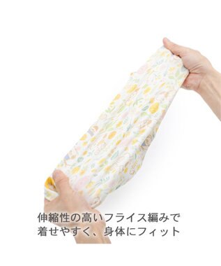 PET PARADISE スヌーピー はじめてのタンクトップ 《のほほん柄》 超小型犬 小型犬 ホワイト×イエロー