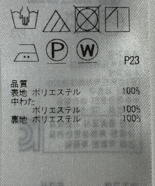 ONWARD Reuse Park 【23区】コート春夏 グリーン