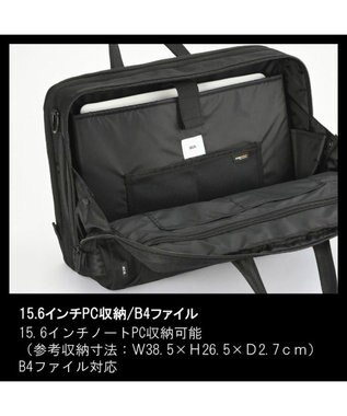 ACE BAGS & LUGGAGE ace. デュラムーブ ビジネスバッグ 2気室 68136 エース ブラック