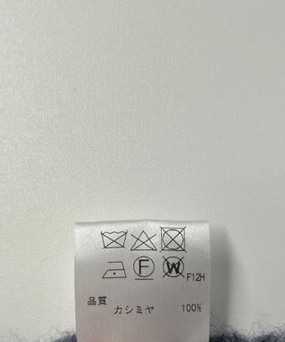 ONWARD Reuse Park 【23区】雑貨 ネイビー