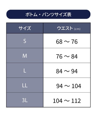 WACOAL MEN WACOAL MEN ブリーフ ふんどしスタイル 【ふんどしNEXT】 締めつけにくい 通気性がよい 前閉じ 下着 メンズ WF4030 /ワコールメン ブラック