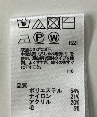 ONWARD Reuse Park 【any SiS】ニット秋冬 グレー