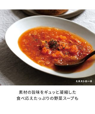 YAMATO テーブル＆キッチン 【レコルト】自動調理ポット  モカブラウン  RSY-2(MBR) ブラウン