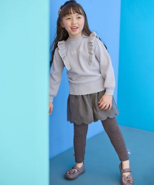 ANY KIDS 肩フリル しあわせタッチ ニット サックスブルー