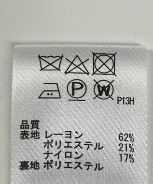 ONWARD Reuse Park 【any SiS】スカート春夏 ネイビー