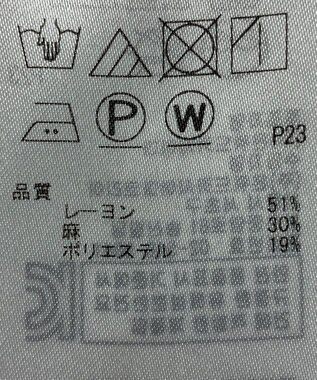 ONWARD Reuse Park 【23区】ブラウス春夏 ホワイト