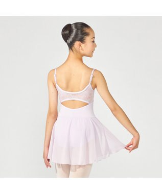 Chacott スカート付レオタード アイリス