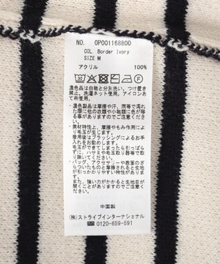 CRAFT STANDARD BOUTIQUE パネルボーダーニットプルオーバー Border Ivory