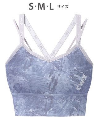  【WOMEN】 CW-X スポーツブラ ソフトな着用感 普段使いできるスポブラ 吸汗速乾（本体） ブラレットタイプ 汗消臭（本体） フィットネス トレーニング ヨガ HTY111 /ワコール