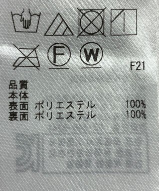 ONWARD Reuse Park 【自由区】スカート春夏 ピンク