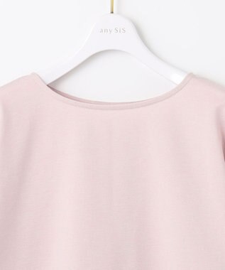 ANY SIS 【接触冷感・UVカット】サカリバドルマンスリーブ プルオーバー ピンク