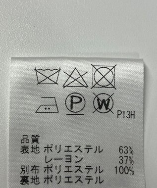 ONWARD Reuse Park 【J.PRESS】ブラウス春夏 ネイビー