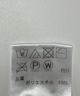 ONWARD Reuse Park 【UNFILO】ニット春夏 ホワイト