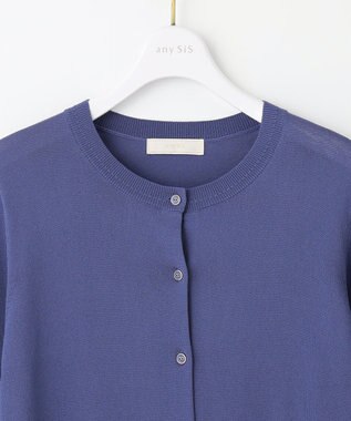 ANY SIS 【美人百花7月号掲載】ベーシッククルーネック カーディガン ダルブルー