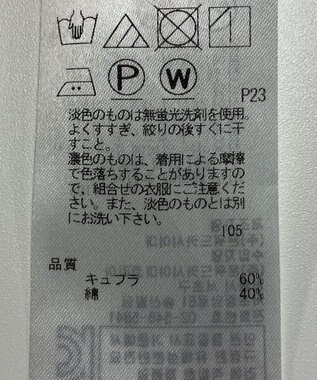 ONWARD Reuse Park 【23区】ブラウス秋冬 グレー