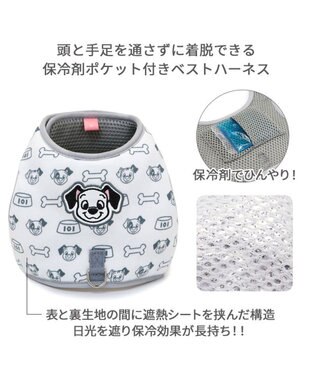 PET PARADISE ディズニー 101匹わんちゃん 保冷剤ポケット付き ハーネス ＳＭ 中型犬 保冷剤付