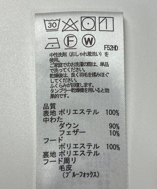 ONWARD Reuse Park B品【any FAM】コート秋冬 ブラウン