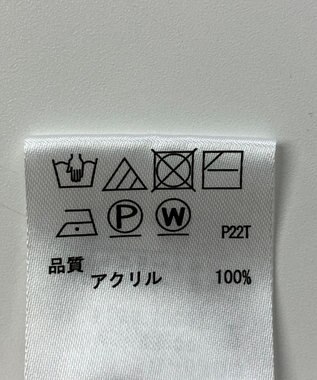 ONWARD Reuse Park 【any SiS】ニット秋冬 オフホワイト